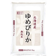 無洗米 北海道産 ゆめぴりか 5kg 令和5年産