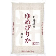精米 北海道産 ゆめぴりか 5kg 令和5年産