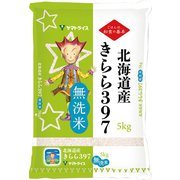 無洗米 北海道産 きらら397 5kg 令和5年産