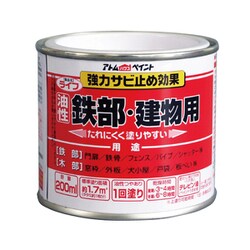 ライフ 200ML 空