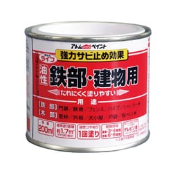 ライフ 200ML 茶