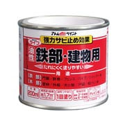 ライフ 200ML チョコレート