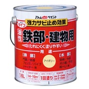 ライフ 1.6L アイボリー