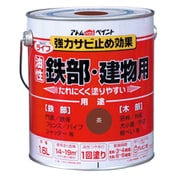 ライフ 1.6L 茶