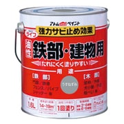 ライフ 1.6L うすねずみ