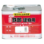 ライフ 7L 白