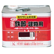 ライフ 7L チョコレート