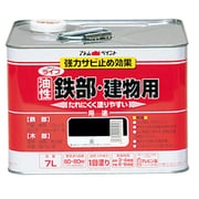 ライフ 7L 黒