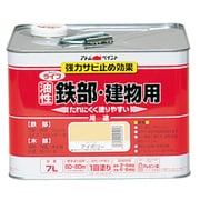 ライフ 7L アイボリー
