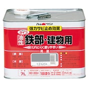 ライフ 7L うすねずみ