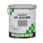 油性コンクリート床用 「フロアトップ」 1.6L アメリカングレー