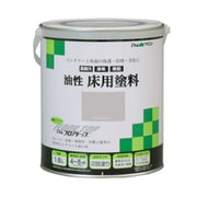 油性コンクリート床用 「フロアトップ」 1.6L ナチュラルグレー