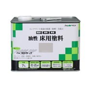 油性コンクリート床用 「フロアトップ」 7L ナチュラルグレー