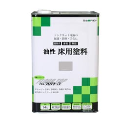 油性コンクリート床用 「フロアトップ」 14L ナチュラルグレー