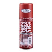 つや消しさび止スプレー 400ML 赤錆