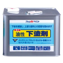 油性下塗剤 7L