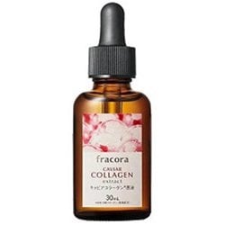 Amazon | fracora フラコラ キャビアコラーゲン原液 30mL