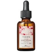 キャビアコラーゲン原液 30mL