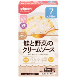 かんたん粉末＋鉄 鮭と野菜のクリームソース 6袋入り [対象月齢：7ヶ月から]