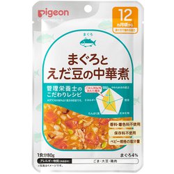 食育レシピR12 まぐろとえだ豆の中華煮 80g [対象月齢：1歳から]