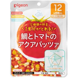 食育レシピ野菜 鯛とトマトのアクアパッツァ 100g [対象月齢：1歳から]