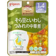 食育レシピ鉄Ca そら豆といわしつみれの中華煮 100g [対象月齢：1歳4ヶ月から]