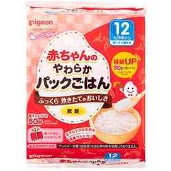 赤ちゃんのやわらかパックごはん [対象月齢：12ヶ月から]