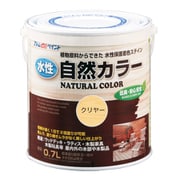 水性自然カラー 0.7L クリヤー