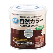 水性自然カラー 0.7L サイレントブルー