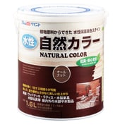 水性自然カラー 1.6L オールナット