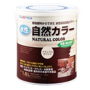 水性自然カラー 1.6L ナチュラルホワイト