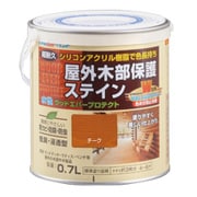 水性ウッドエバープロテクト 0.7L チーク