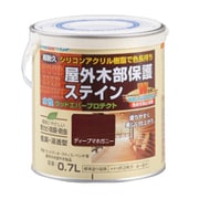 水性ウッドエバープロテクト 0.7L ディープマホガニー