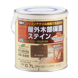 水性ウッドエバープロテクト 0.7L オールナット