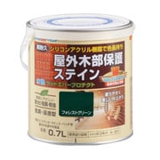 水性ウッドエバープロテクト 0.7L フォレストグリーン