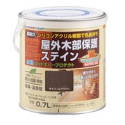 水性ウッドエバープロテクト 0.7L チャコールブラウン
