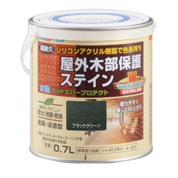 水性ウッドエバープロテクト 0.7L ブラックグリーン