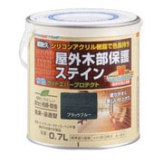 水性ウッドエバープロテクト 0.7L ブラックブルー