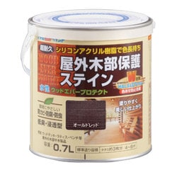 水性ウッドエバープロテクト 0.7L オールドレッド