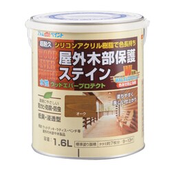 水性ウッドエバープロテクト 1.6L オーク