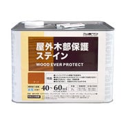 水性ウッドエバープロテクト 7L チーク