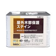 水性ウッドエバープロテクト 7L オールナット