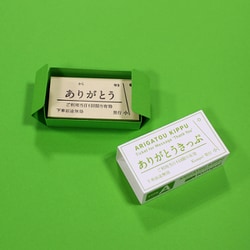 ハナマル♡キュン＊購入時プロフ必読様専用ページΩ