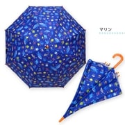 晴雨兼用長傘 マリン コン 6713651-003-01-9