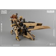 MS GENERAL（将魂姫） MG-04 黄忠×鸀鳥（しょくちょう） [組立式プラスチックモデル 全高約170mm 1/12スケール]