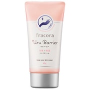 指定医薬部外品 fracora ウルバリア 45g