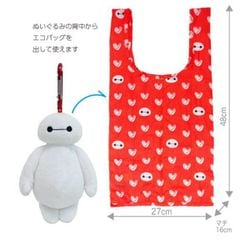 ヨドバシ Com ナカジマコーポレーション Nakajima Corporation ベイマックス ぬいぐるみエコバッグ ベイマックス キャラクターグッズ 通販 全品無料配達