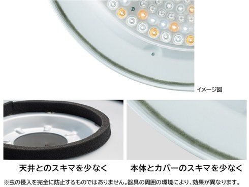 ヨドバシ.com - 日立 HITACHI LEDシーリングライト ~8畳 4,299 ヨドバシ.com - 日立 HITACHI LEDシーリングライト ~8畳 4,299
