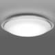 LEDシーリングライト ～12畳 5,499lm ラク見え搭載タイプ あかりセレクト 日本製 LEC-AHR1210U