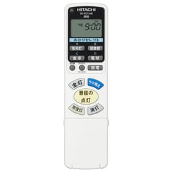 楽天市場】ledシーリングライト 12畳 hitachi lec-ahr1210uの通販